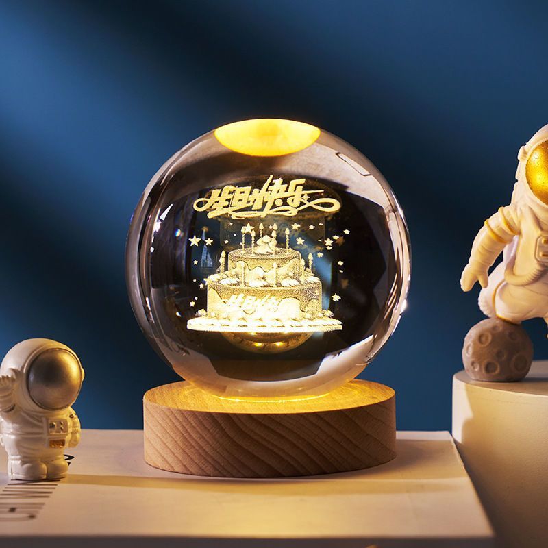 Starry Sky Night Lamp