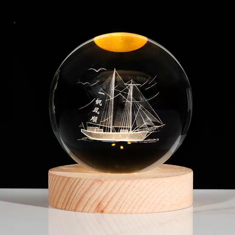 Starry Sky Night Lamp